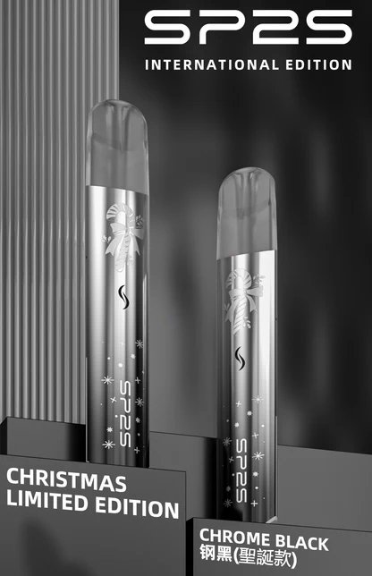 【立體雕刻雪花·手感巔峰】SP2S 鹿頭限定一代主機 金屬雕刻雪花手感、防滑防指紋 一代規格全兼容 全新幻彩動態燈 台灣現貨秒發:圖片 6