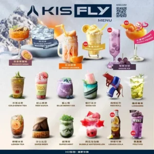 【買 5 盒送主機】KIS5 鎧斯五代通用彈 杜絕冷凝液滲漏隱患，完美守護心愛設備 每一口皆是乾爽絲滑的頂級享受 告別後期掉味 台灣現貨